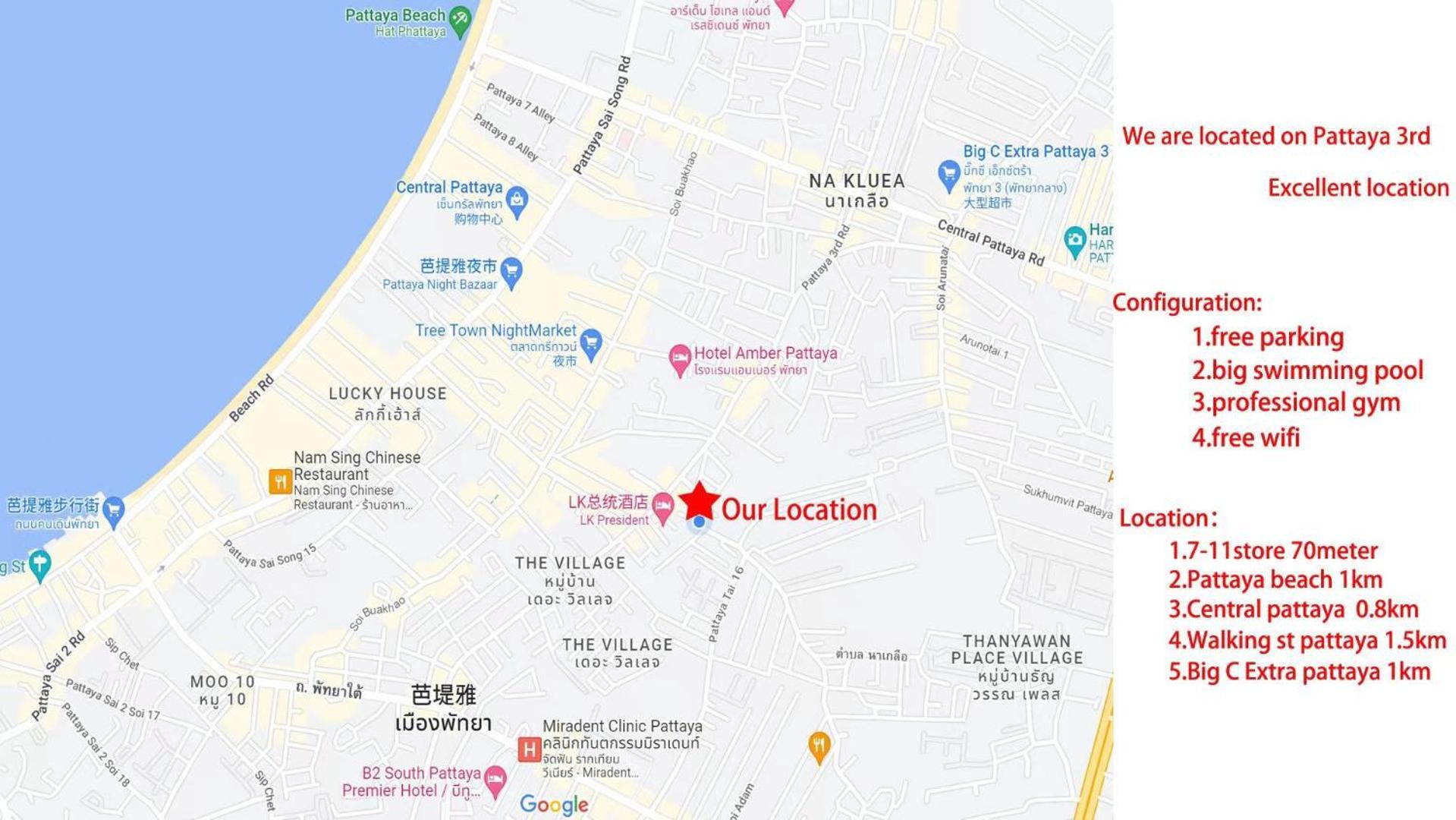 City Center Residence Kr Pattaya Ngoại thất bức ảnh